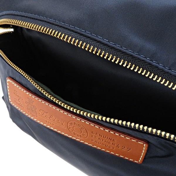 美品　フェリージ　ナイロン ウエスト・ボディバッグ 黒　427 Felisi（フェリージ） バッグ ウエストバッグ（ Size=L ）（ 商品番号