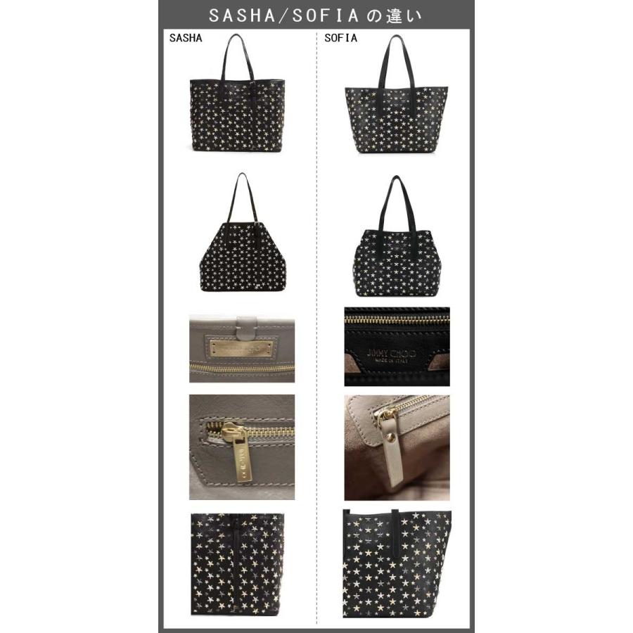 JIMMY CHOO ジミーチュウ SOFIA/M ソフィア レザー トートバッグ JIMMY CHOO ジミーチュウ SOFIA/M ソフィア レザー トートバッグ