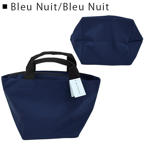 Herve Chapelier エルベシャプリエ 1027N 舟型トートM : LaG