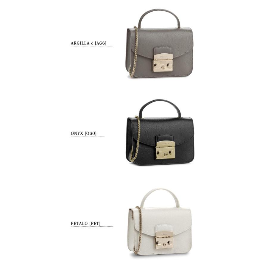 FURLA（フルラ） BHD3 メトロポリスミニ トップハンドル バッグ : LaG