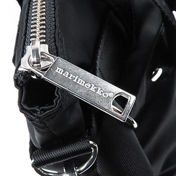 再値下げ！ 極美品　マリメッコ　レザー　バッグ　2way マリメッコ新作レザーバッグ、“ウニッコ柄”パンチング入りの2WAY