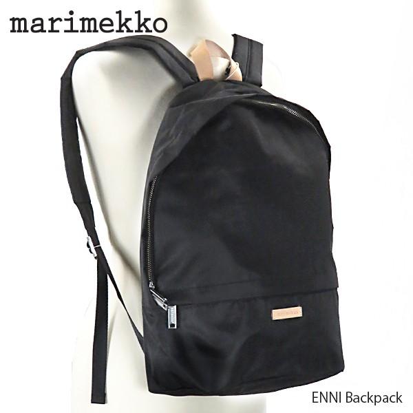 marimekko（マリメッコ） バッグ リュック バックパック デイバック