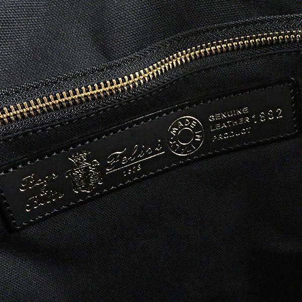 Felisi（フェリージ） ナイロン×レザー ブリーフケース 1882-DS A3