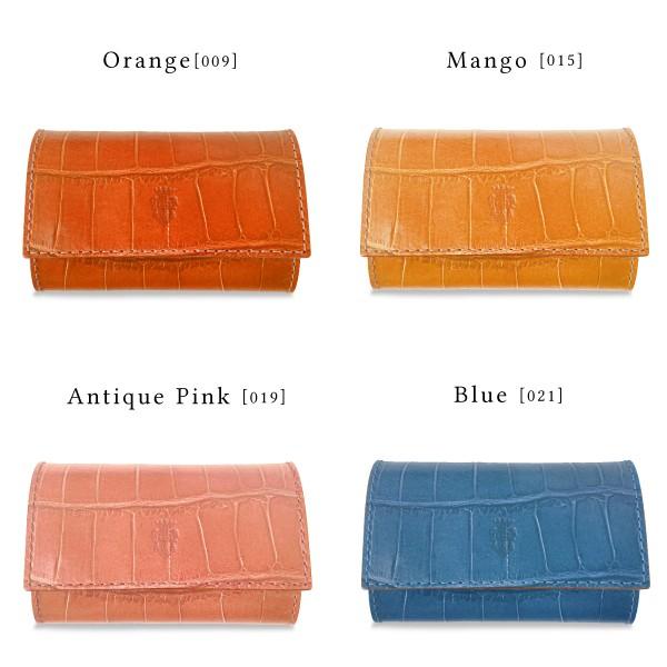 【未使用品】フェリージ　6連キーケース　オレンジ系 Felisi（フェリージ） Felisi-フェリージ 6連キーケース クロコ型押し