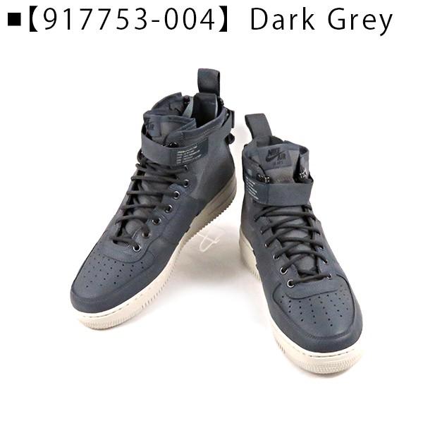 Nike ナイキ Sf Air Force 1 Mid スペシャル フィールド エアフォース 1 ミッド Lag Onlinestore 通販 Yahoo ショッピング