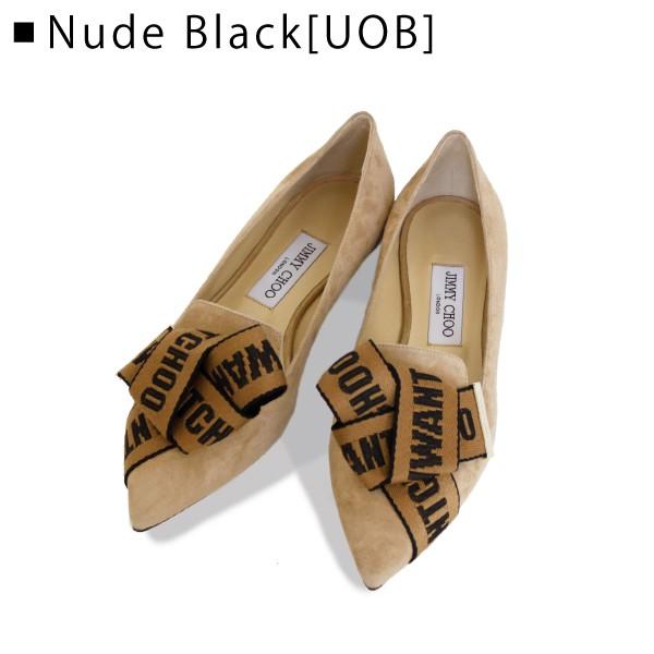 JIMMY CHOO（ジミーチュウ） GLEAM FLAT スエード ロゴテープリボン