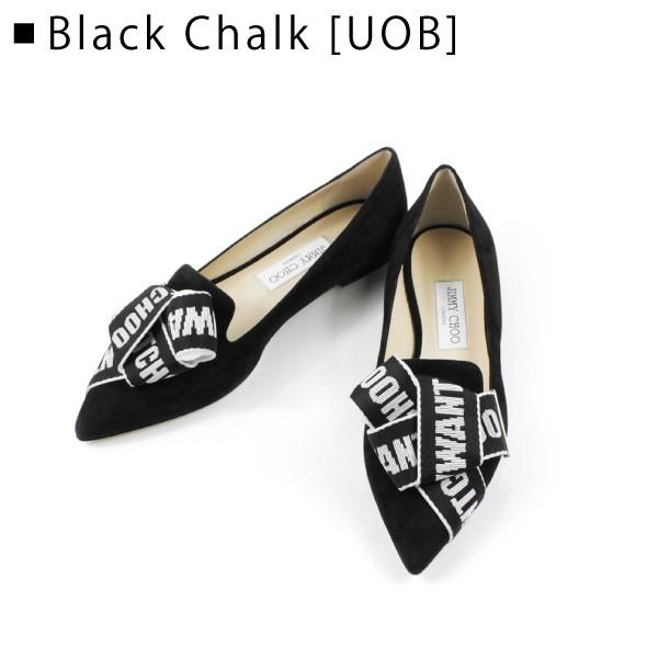 JIMMY CHOO（ジミーチュウ） GLEAM FLAT スエード ロゴテープリボン
