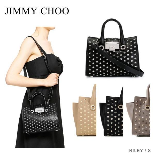 Lag アウトレット ベルトの付属なし Jimmy Choo ジミーチュウ Riley S ショルダー バッグ ハンドバッグ Bag Epsi Rating Com