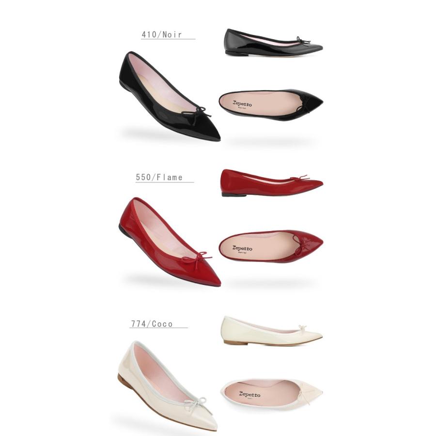 レペットブリジット 赤 パンプス Brigitte バレエフラット - FRサイズ｜ | Repetto（レペット）日本公式