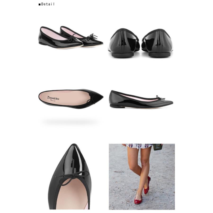 repetto（レペット） LaG アウトレット 【右足靴ひもに赤い汚れ 靴底
