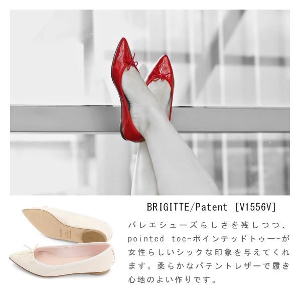 レペットブリジット 赤 パンプス Repetto 〇レペット repetto BRIGITTE （レッドエナメル