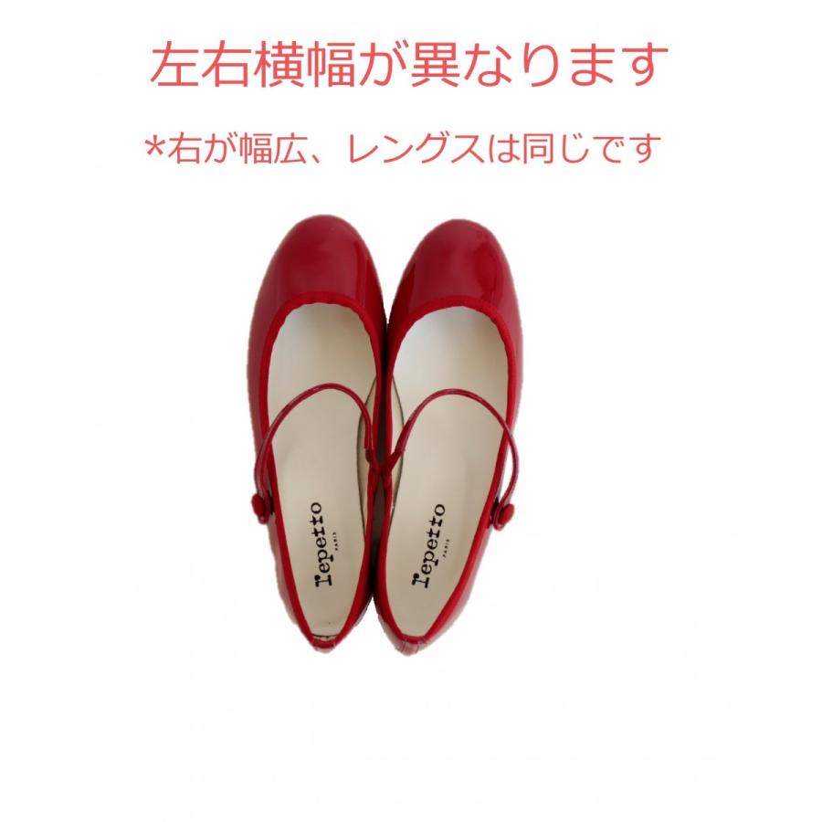 Lag アウトレット 左右幅違い Repetto レペット Rose Patent Leather パテント レザー ストラップシューズ ローズ V1413 Lag Onlinestore 通販 Yahoo ショッピング