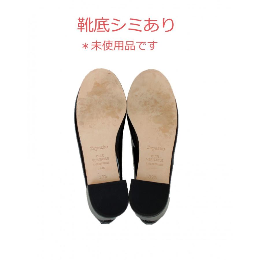 repetto（レペット） LaG アウトレット 【靴底にシミあり】 repetto