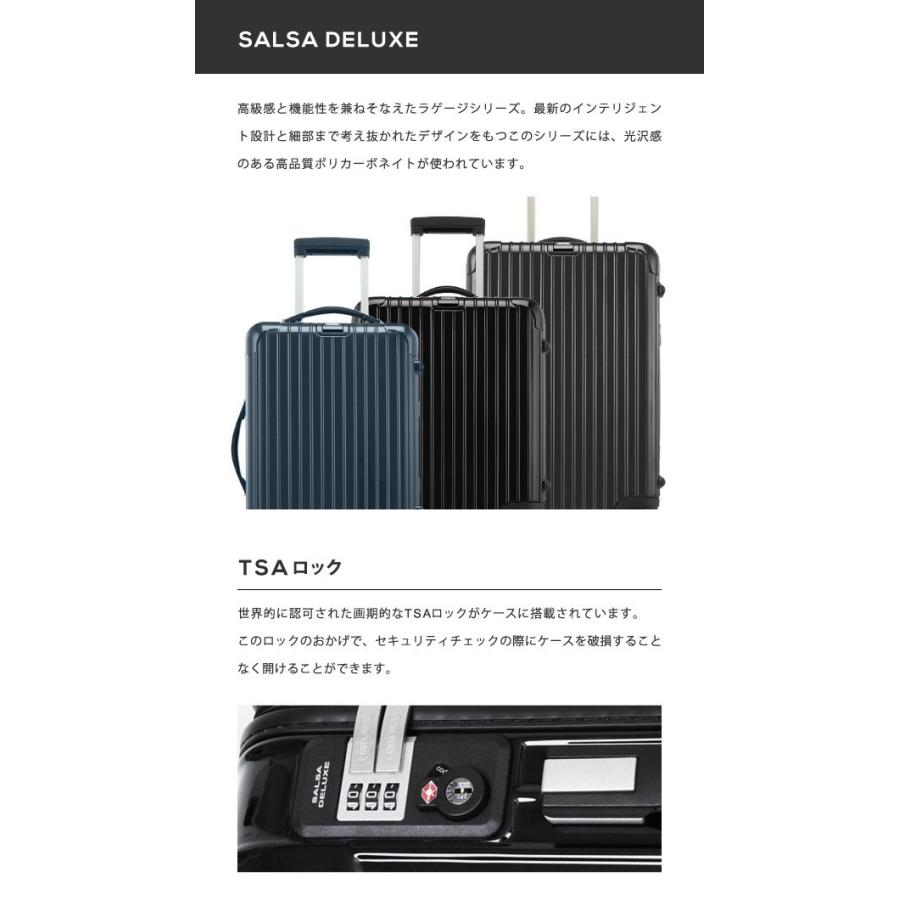 LaG アウトレット 【箱にシール剥がし後、凹み】 RIMOWA SALSA DELUXE Multiwheel 830.56.33 [47L/4輪][サルサデラックス スーツケース キャリーバッグ 2泊]｜lag-onlinestore｜06