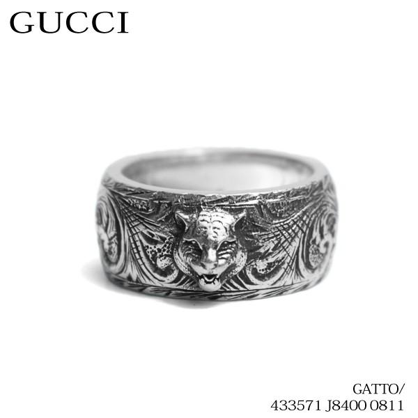 GUCCI グッチ  GATTO Ring with feline head detail in sterling silver 433571 J8400 0811 10mm《返品交換不可》｜lag-onlinestore