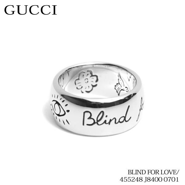 グッチ　リング　18ブラインドフォーラブ 指輪　925 研磨洗浄済　17号 GUCCI（グッチ） ブラインドフォー ラブ メンズ シルバーリング 455248
