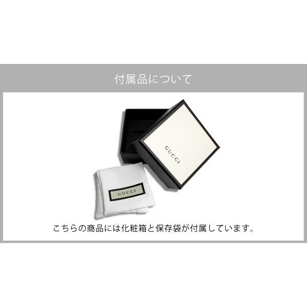 GUCCI Garden　ペンシルボックス　虎柄　完売品 GUCCI - GUCCI グッチ GGスプリーム チェーンウォレット