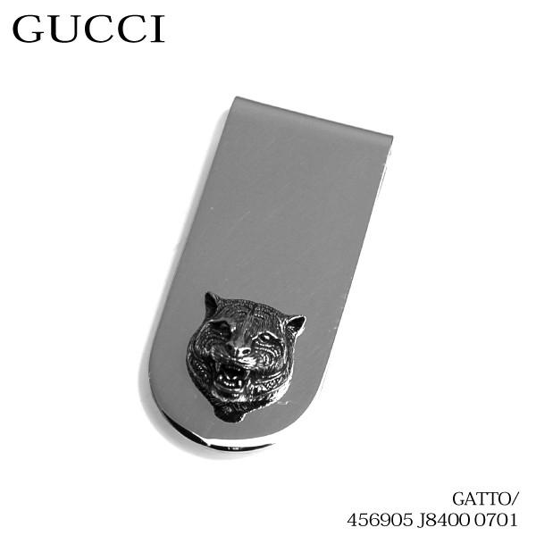 GUCCI グッチ  GATTO マネークリップ 3D キャットヘッド 456905 J8400 0701 456905 J8400 0701《返品交換不可》｜lag-onlinestore