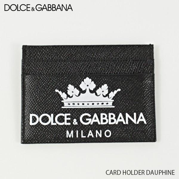 『DOLCE&GABBANA-ドルチェアンドガッバーナ』CARD HOLDER DAUPHINE -ドーフィン カードケース- BP0330