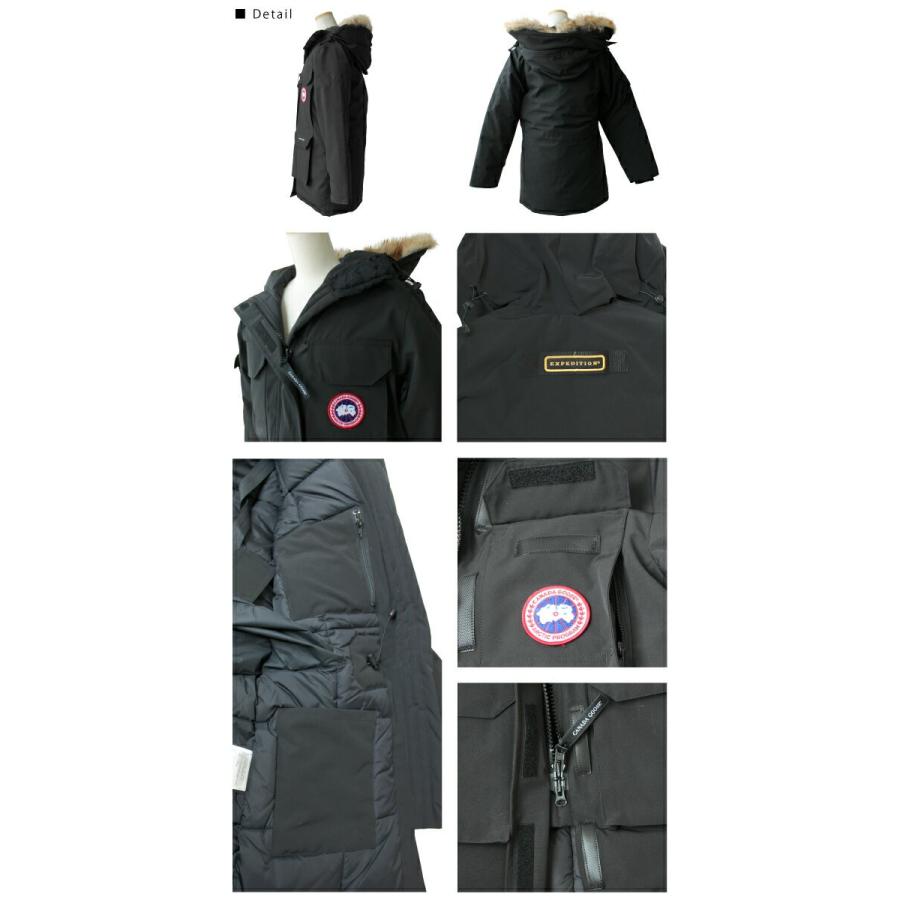 canada goose 4660l