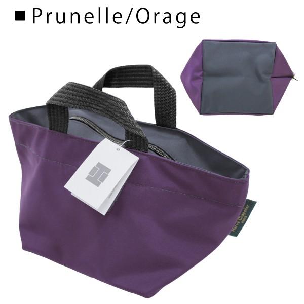 Herve Chapelier エルベシャプリエ 901N ナイロン 舟型 トート S