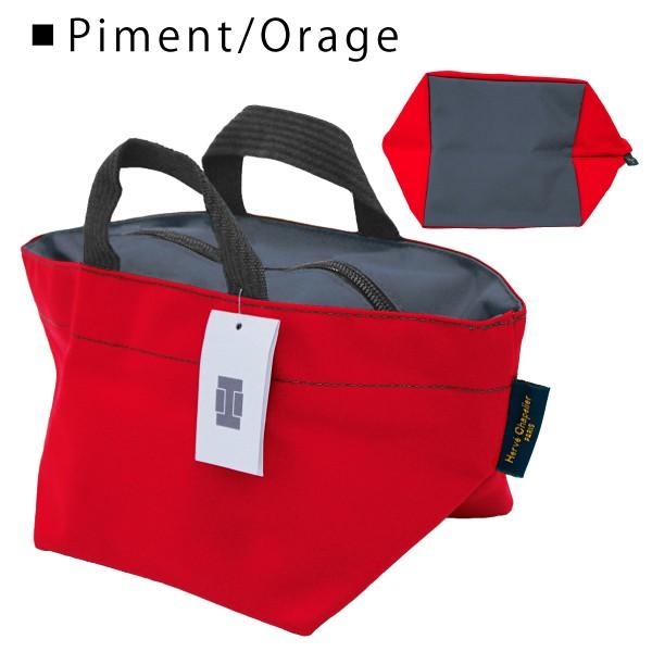 Herve Chapelier エルベシャプリエ 901N ナイロン 舟型 トート S