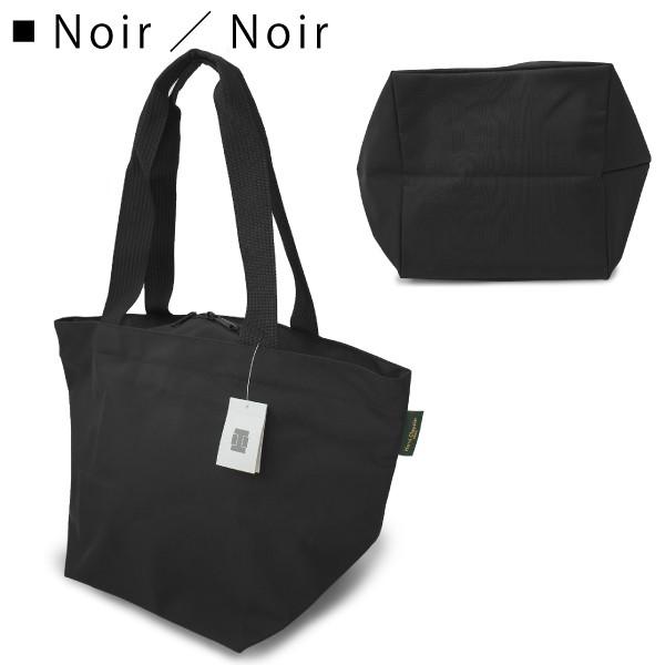 Herve Chapelier エルベシャプリエ 925N 舟型 トート L