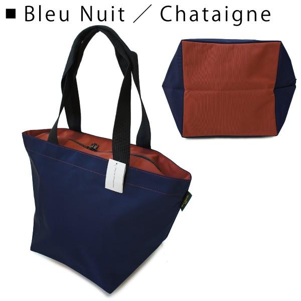 Herve Chapelier エルベシャプリエ 925N 舟型 トート L