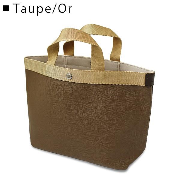 エルベシャプリエ　トートバッグ　704GP GPライン Herve Chapelier エルベシャプリエ 704GP GPライン リュクス