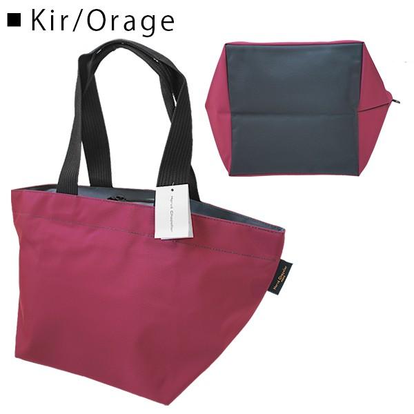 Herve Chapelier エルベシャプリエ 1028N ナイロン 舟型