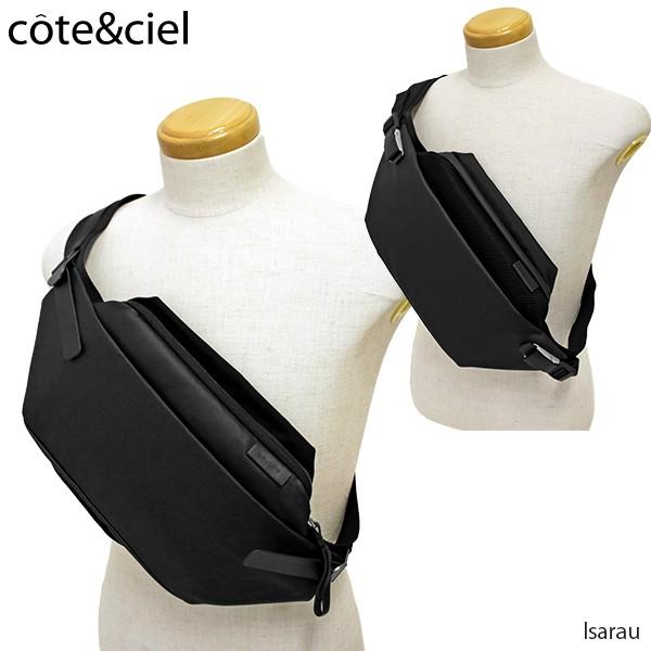 Cote&Ciel（コートエシエル） Isarau イザール ボディバッグ Coated