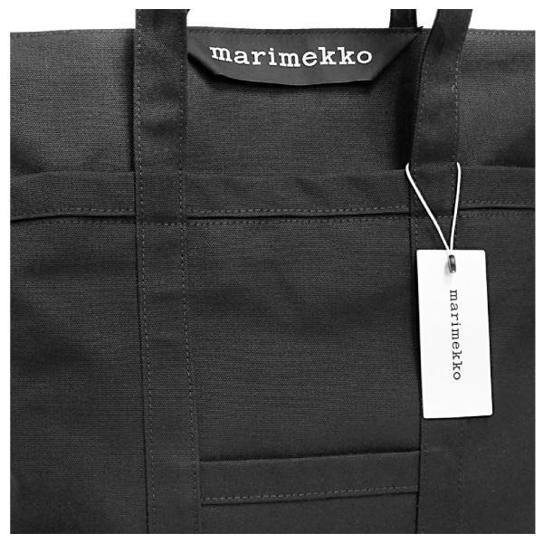 marimekko（マリメッコ） 『Marimekko-マリメッコ-』 Uusi matkuri