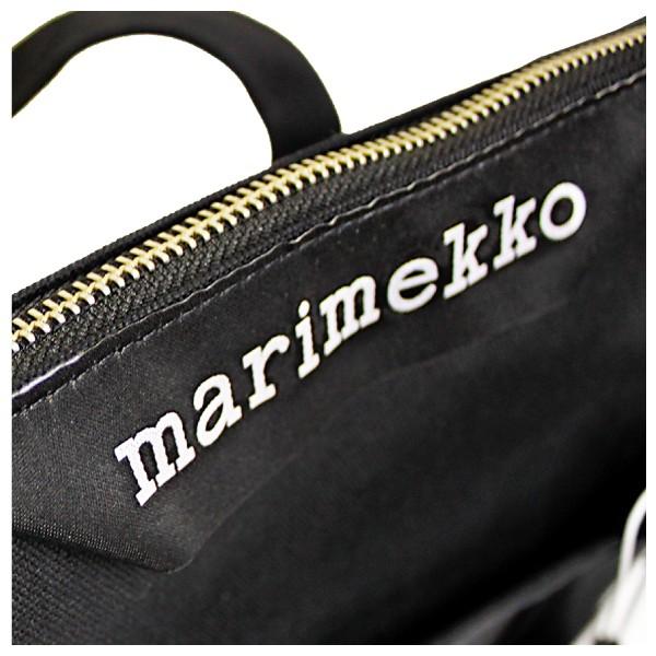 marimekko 『Marimekko-マリメッコ-』 Uusi matkuri マツクリ