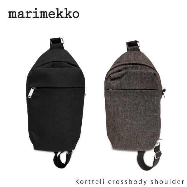 marimekko（マリメッコ） 『Marimekko-マリメッコ-』 Kortteli