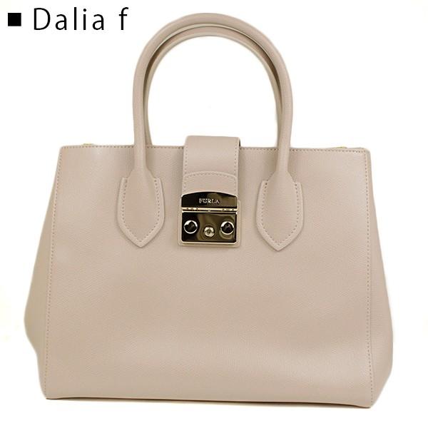 フルラ  メトロポリス  美品 お値下げ中日曜まで Stella McCartney（ステラ・マッカートニー） FURLA フルラ METROPOLIS
