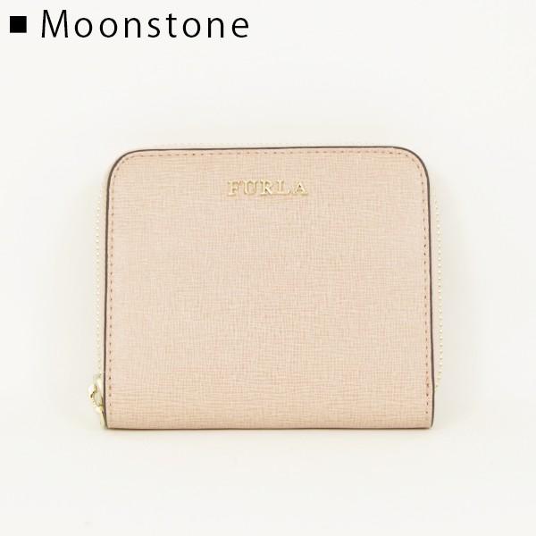 【値下げ】未使用　FURLA フルラ BABYLON 財布 ダリアベージュ Stella McCartney（ステラ・マッカートニー） FURLA フルラ BABYLON S