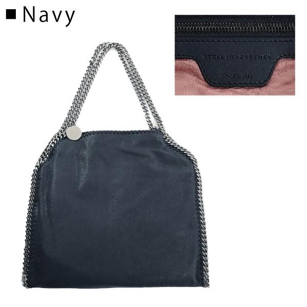 Stella McCartney（ステラ・マッカートニー） BORSA SMALL TOTE SHAGGY