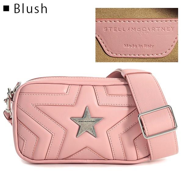 Stella McCartney STELLA McCARTNEY ステラマッカートニー