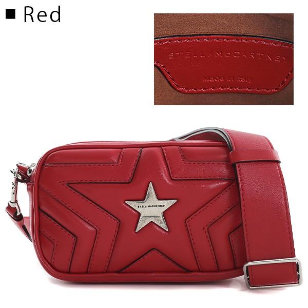 Stella McCartney STELLA McCARTNEY ステラマッカートニー