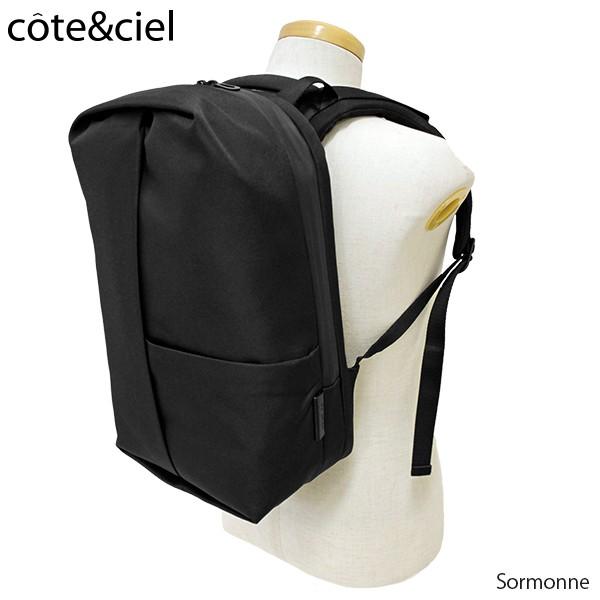 Cote&Ciel（コートエシエル） Sormonne ソルモンヌ バックパック Eco