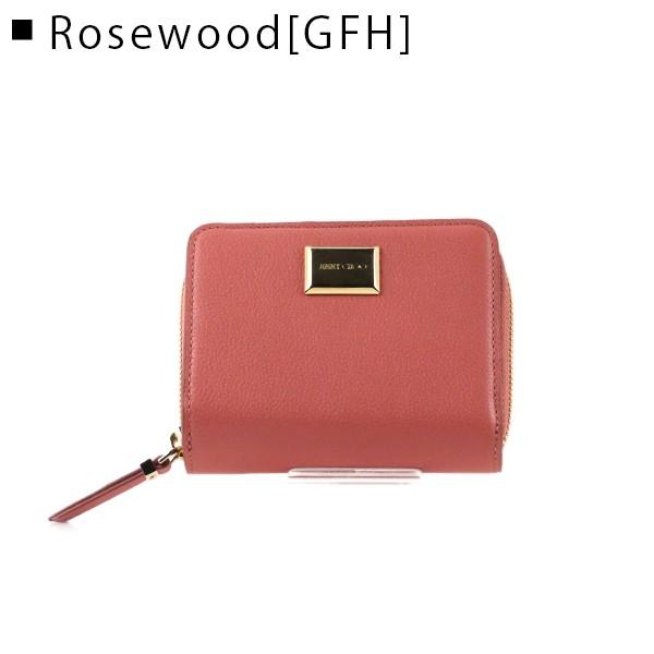 JIMMY CHOO（ジミーチュウ） MIROSE ミロセ 二つ折り財布 MIROSE/GFH