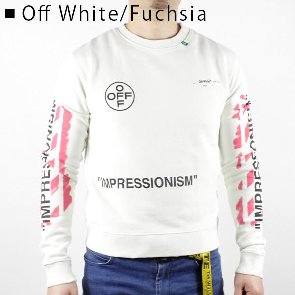 off white Off-White オフホワイト DIAG STENCIL SLIM CREWNECK off white Off-White オフホワイト DIAG STENCIL SLIM CREWNECK