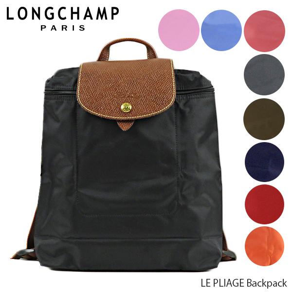 LONGCHAMP（ロンシャン） 1699 089 旅行用 折り畳みリュックサック ル