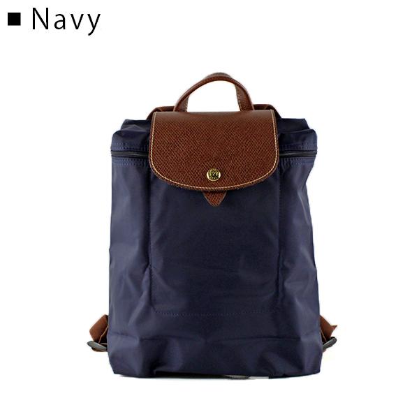 LONGCHAMP（ロンシャン） 1699 089 旅行用 折り畳みリュックサック ル