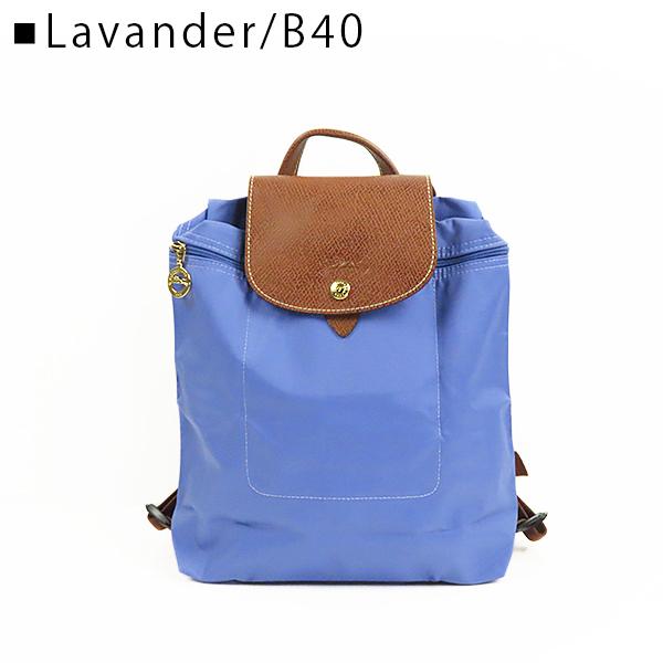 ロンシャン　LE PLIAGE 1699 089 リュック LONGCHAMP 並行輸入 ロンシャン バックパック バッグ リュック