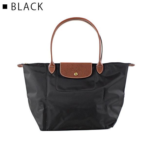 【極美品】ロンシャン　ルプリアージュ　L トートバッグ　ビッグロゴ LONGCHAMP Longchamp ロンシャン 1899 089 トートバッグ L ル