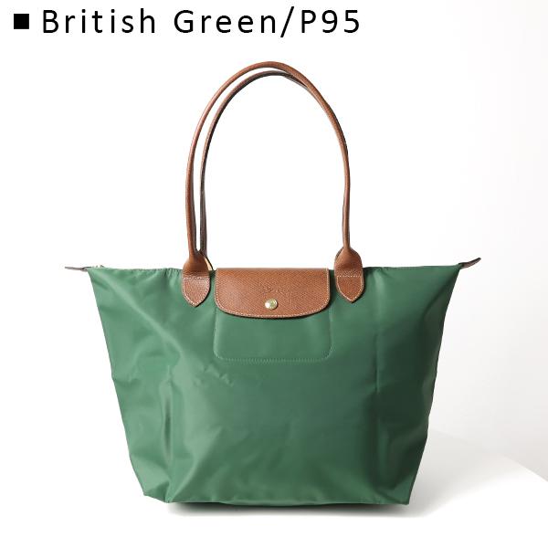 LONGCHAMP（ロンシャン） 1899 089 トートバッグ L ル プリアージュ