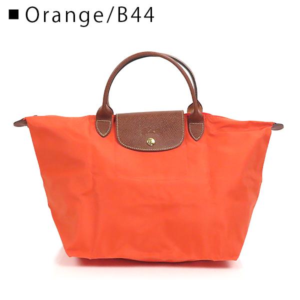 LONGCHAMP（ロンシャン） LE PLIAGE Top Handle Bag M ル プリアージュ