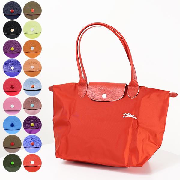 LONGCHAMP（ロンシャン） ル プリアージュ クラブ トートバッグ 2605