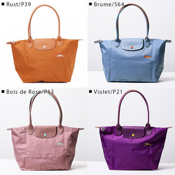 LONGCHAMP Longchamp ロンシャン ル プリアージュ クラブ トート LONGCHAMP Longchamp ロンシャン ル プリアージュ クラブ トート